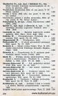 47. UZUPEŁNIENIE KATALOGU GŁÓWNEJ KSIĘGARNI WOJSKOWEJ Z R. 1935 cd.