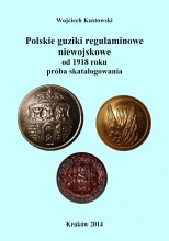Polskie guziki regulaminowe niewojskowe od 1918 roku